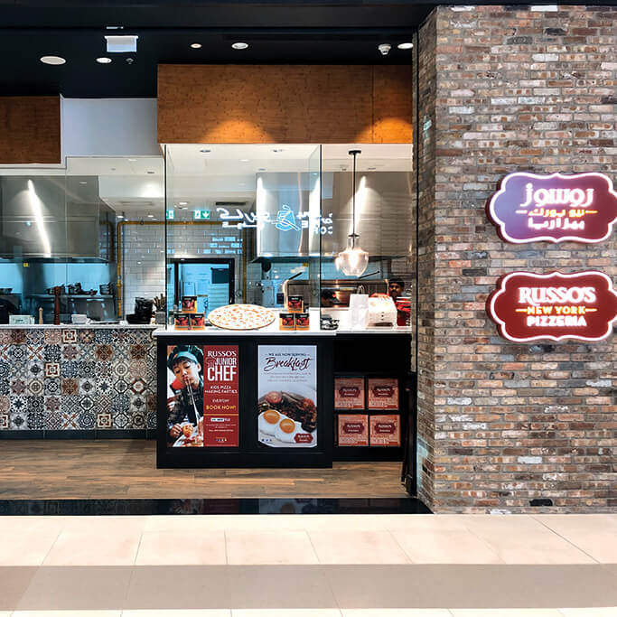 dubai spring souk exterior